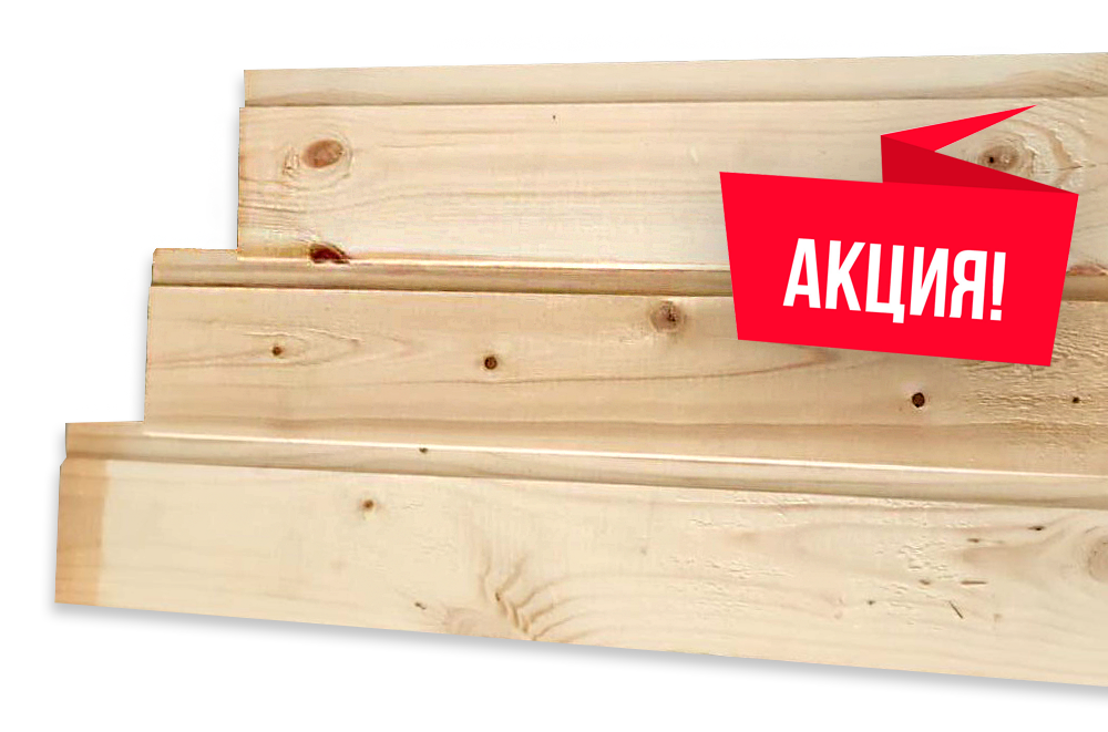Евровагонка