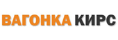 Вагонка Кирс